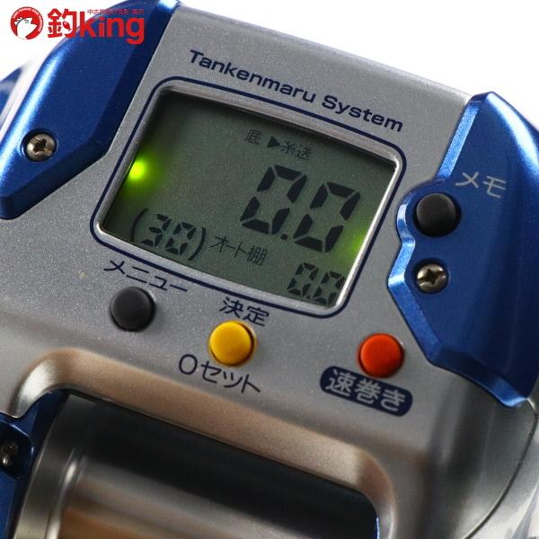 シマノ（SHIMANO） 04電動丸 3000H (2)/Z368M 美品 電動リール