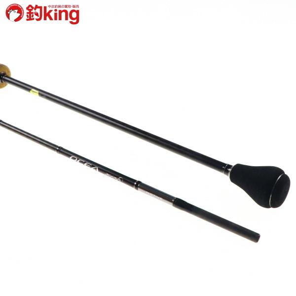 シマノ（SHIMANO） オシアジガー インフィニティ モーティブ B610-2