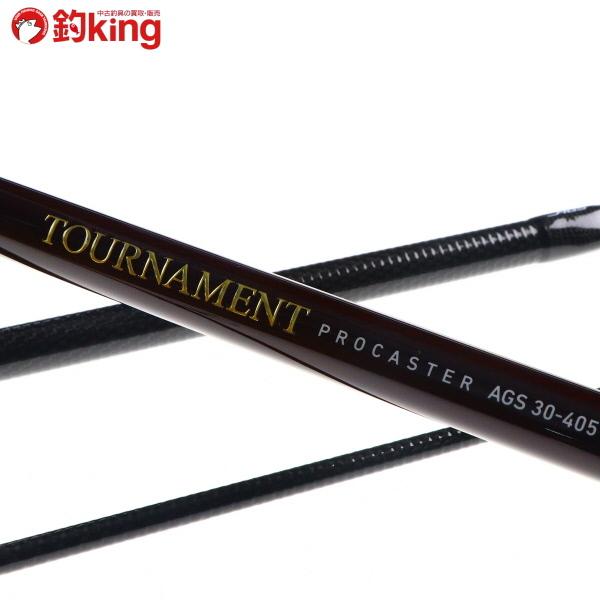 DAIWA（ダイワ） トーナメント プロキャスター AGS 30-405/Z388Y 極上