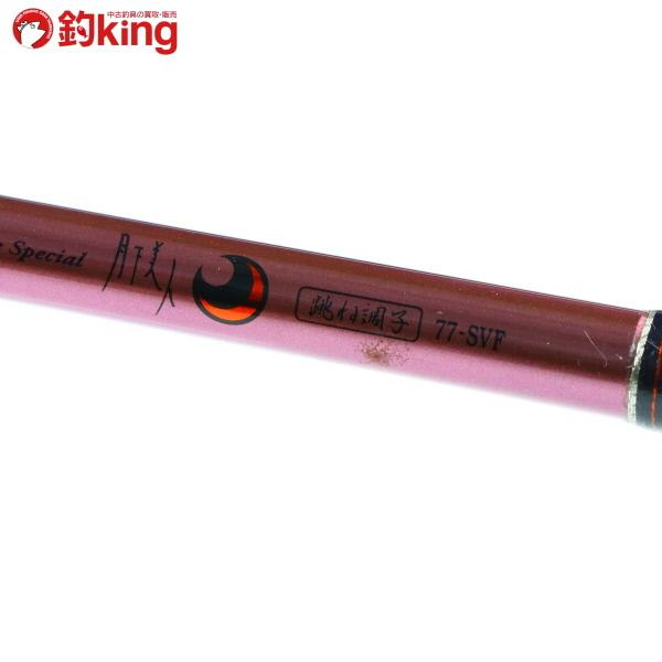 DAIWA（ダイワ） 月下美人 STX RF77-SVF 跳ね調子/A166L 極上品 アジ