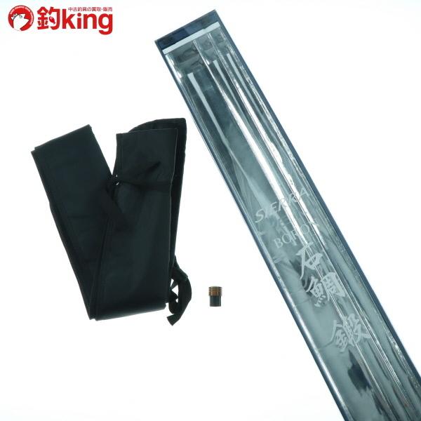 極美品！オリムピック　シエラ　ボロン　石鯛　鍛　硬調520 992409100_1.jpg