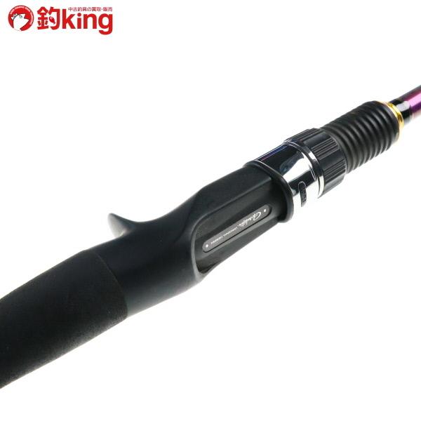 Gamakatsu（がまかつ） がま船 タチウオ 竜幻 あわせ 215/A275L 美品