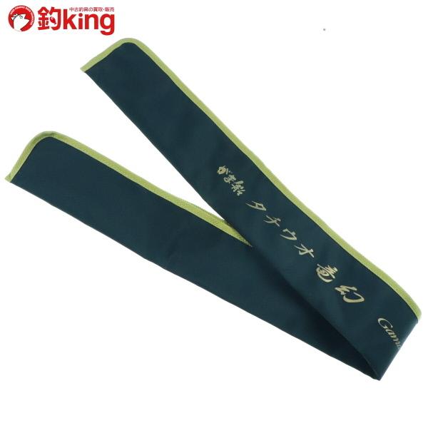 がまかつ船竿 タチウオ スペシャル 215