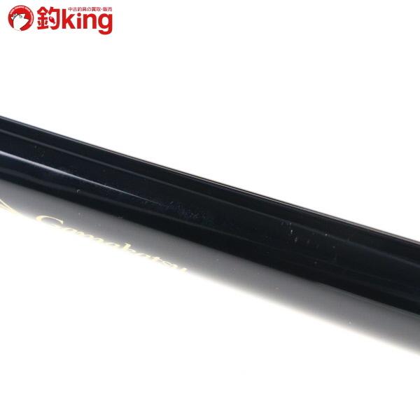 Gamakatsu（がまかつ） がま磯 アルデナ 125-53/A287L 美品 上物 磯
