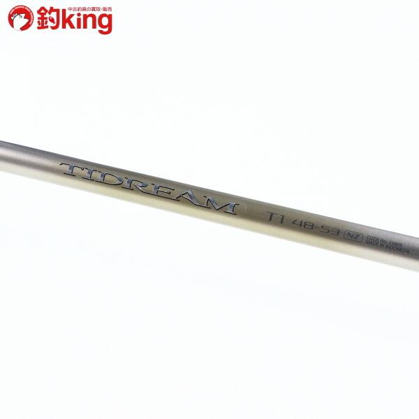 シマノ（SHIMANO） タイドリーム T1 48-53 NZ/A292L 上物 磯釣り