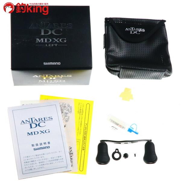 シマノ（SHIMANO） 18アンタレス DC MD XG 左 バリアルハンドル95mm付