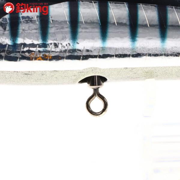 カーペンター ディアブロ ブルーフィッシュ BF 45-150 /ST5081S 未使用