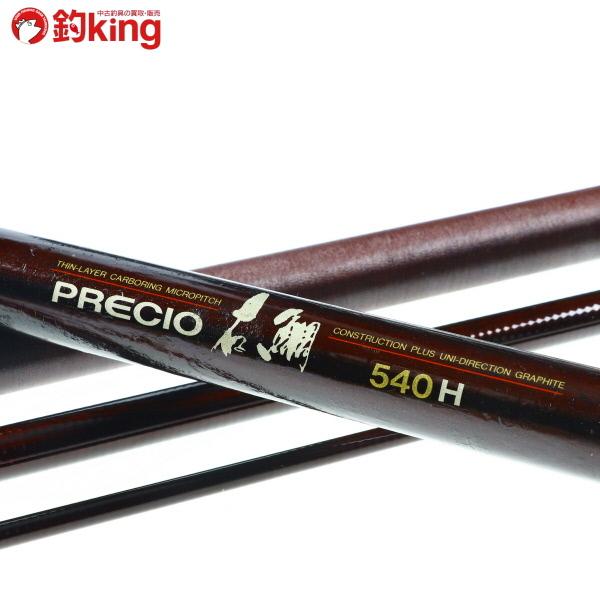 ダイコープレシオ540MH DAIKO（ダイコー） プレシオ石鯛 540H/B043L 石鯛 口白 底物釣り 磯