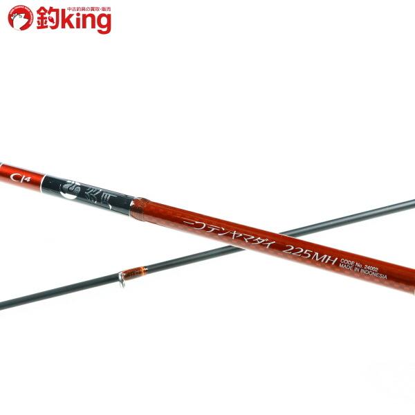 シマノ（SHIMANO） 炎月 一つテンヤマダイ 225MH/B087L 美品 タイラバ