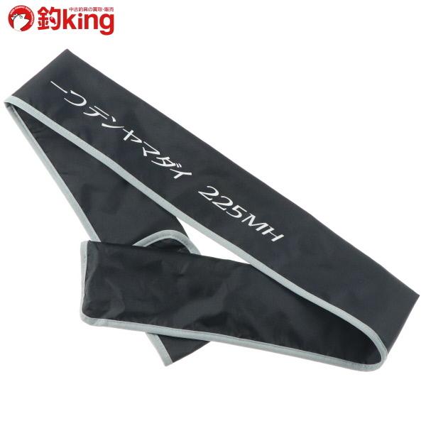 シマノ（SHIMANO） 炎月 一つテンヤマダイ 225MH/B087L 美品 タイラバ