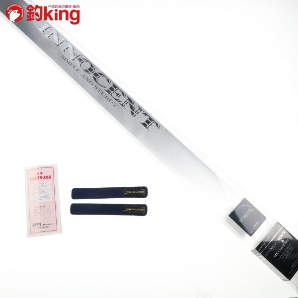 ダイコー(DAIKO) イノセント HS110MH ヒラスズキ 全てトルザイト