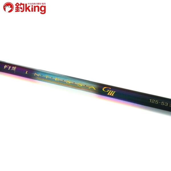 Gamakatsu（がまかつ） がま磯 インテッサG3 125-53 オールIMガイド