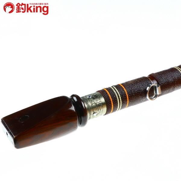 オリムピック（OLYMPIC） 純世紀 離島 石鯛 510 軟調替穂先付/B256Y 美