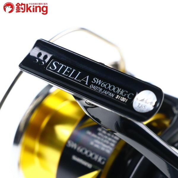 シマノ（SHIMANO） 20ステラSW 6000HG/B261M 未使用 ヒラマサ ヒラ 