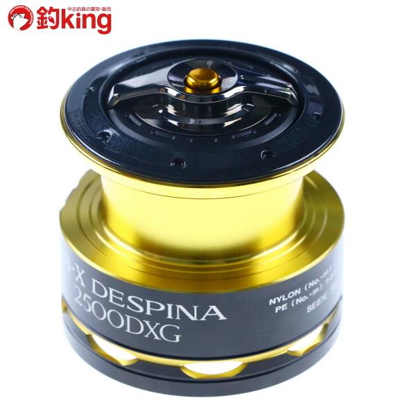 シマノ（SHIMANO） 11BB-Xデスピナ 2500DXG スプール/B280S 美品 磯 上