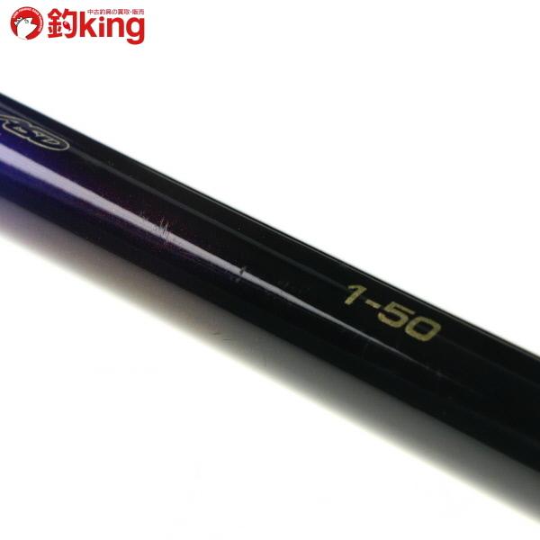 Gamakatsu（がまかつ） がま磯 アテンダー 1-50/B284L 美品 グレ チヌ