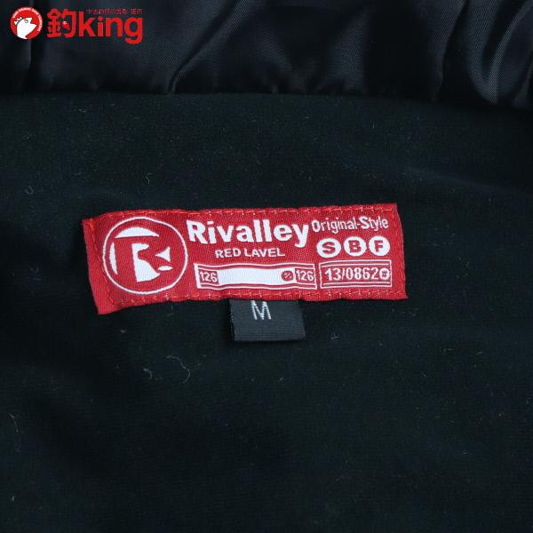 Rivalley（リバレイ） RL コンフォータブルウインタースーツII LL-2082
