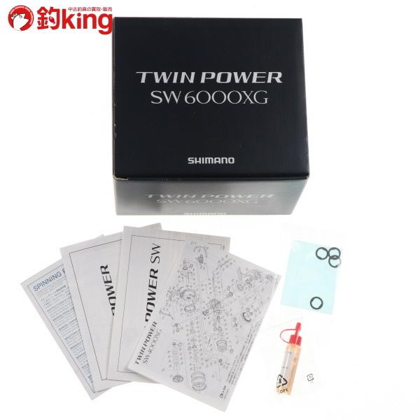 シマノ（SHIMANO） 21ツインパワーSW 6000XG/B370M ヒラマサ ショア