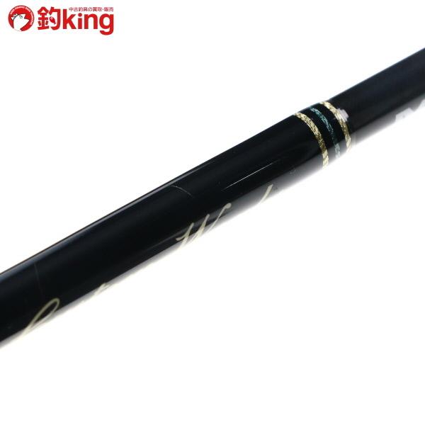 MCワークス マルチフロー 63ZERO-4 スタンダードモデル/C004220 美品 