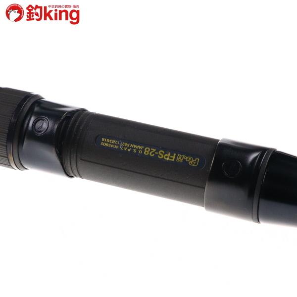 Gamakatsu（がまかつ） がま石 遠投スペシャル 22-540 標準穂先付き