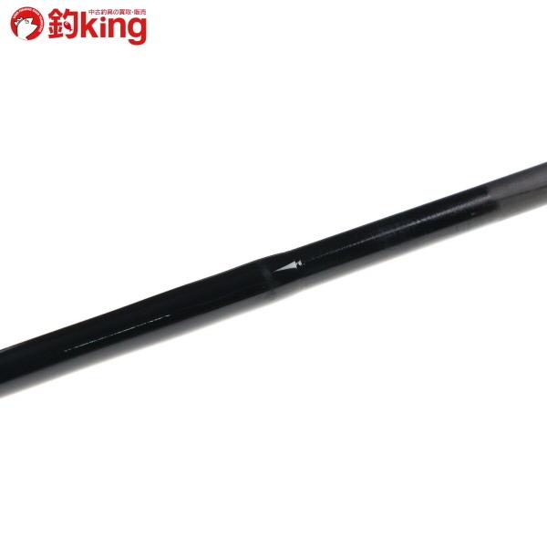 Gamakatsu（がまかつ） がま石 遠投スペシャル 22-540 標準穂先付き