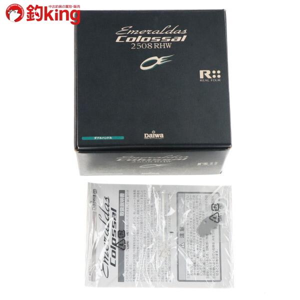 DAIWA(釣り) ダイワ エメラルダス コロッサル 2508RHW/C038M DAIWA(釣り) ダイワ エメラルダス コロッサル 2508RHW/C038M