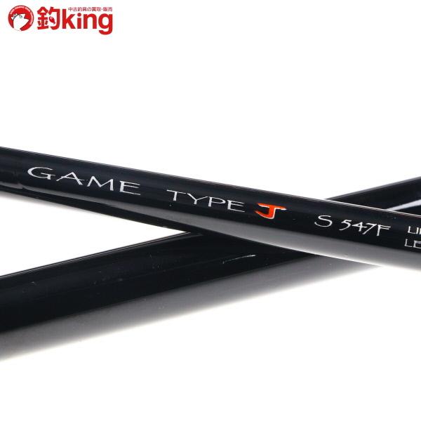 最安値に挑戦 シマノ ゲーム タイプj S547f C068l 美品 ジギング ヒラマサ カンパチ オフショア 海 船 高級感 Www Aqtsolutions Com