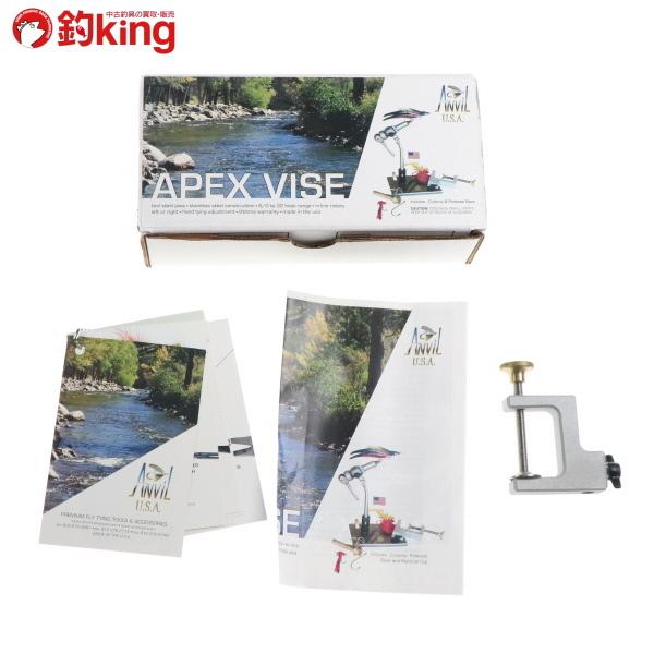 アンビル ANVIL APEX VISE バイス フライタイイングツール OF-903280-0000_grande.jpg?v=