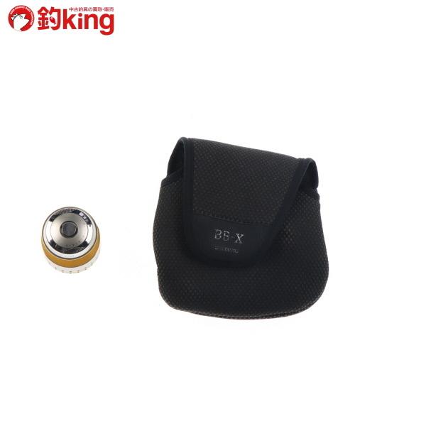 シマノ（SHIMANO） BB-X タイプ2 Mg 2500D Mg2500替スプール付/C189M