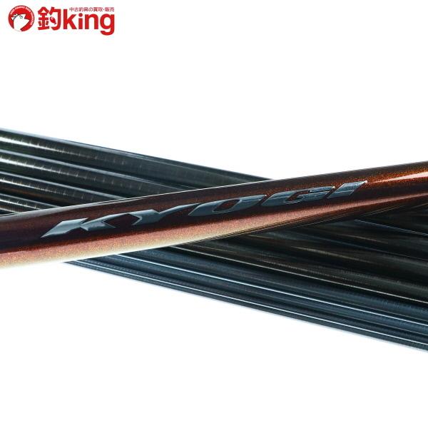 ダイワ 硬派 大鮎 85・N/90・N/100・N SMT替穂先 楽天市場】ダイワ(