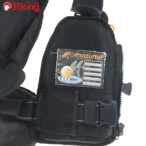 マズメ×エイムス レッドムーン エクストリーム LJ ライフジャッケット