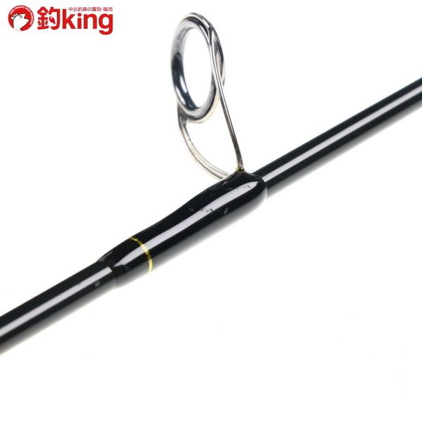 MCワークス ノーザンブルー 592SS エボリューション カスタムモデル