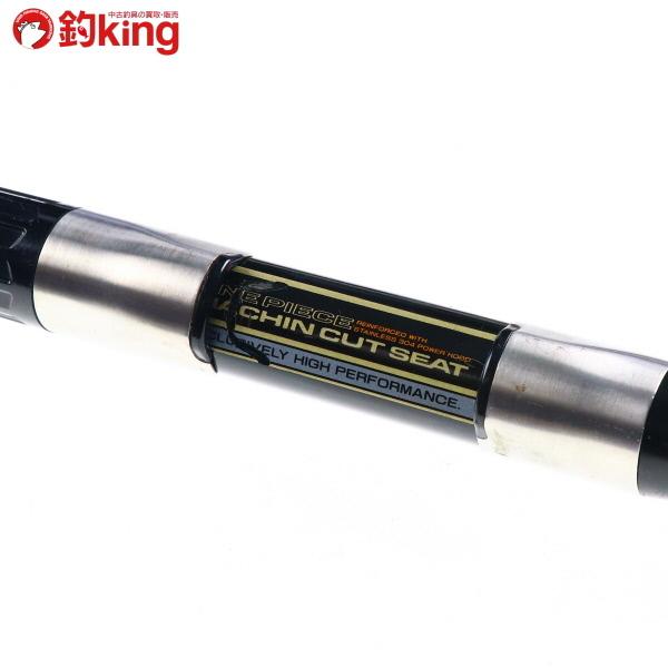 DAIWA（釣り） ダイワ CW パワーメッシュ 速攻石鯛 III 454 /D116L