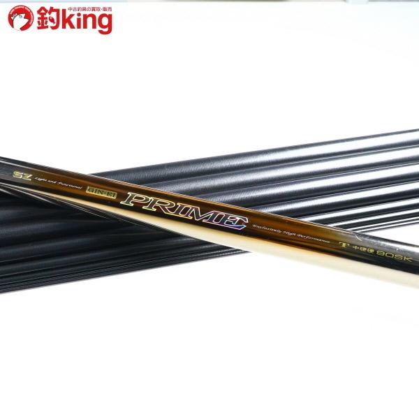 DAIWA（ダイワ） SZ 銀影プライム T 中硬硬 90SK 替穂先付/D146Y 鮎