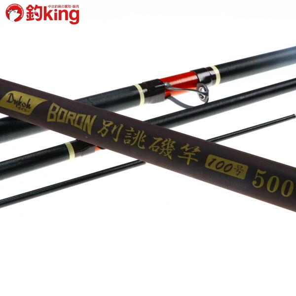 DAIKO（ダイコー） ボロン 別誂 磯竿 100号 500/D295Y 美品 クエ アラ