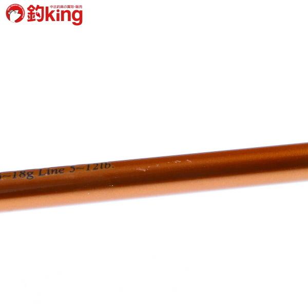Jackson（ジャクソン） カワセミラプソディ TULN-722ML/D343L 美品