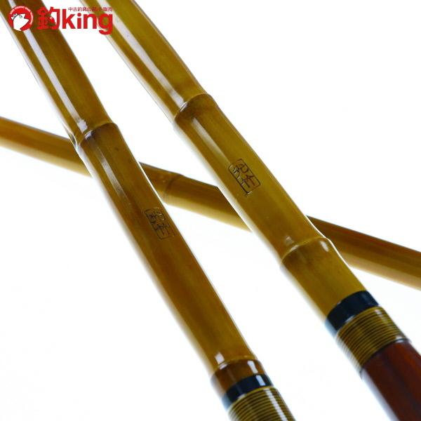 光竹作 特選極 竿掛 玉の柄 2点セット/D409L 美品 ヘラブナ へら ヘラ