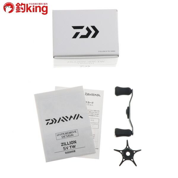 DAIWA(釣り) ダイワ 21ジリオン SV TW 1000XH SLPワークス RCS DAIWA(釣り) ダイワ 21ジリオン SV TW 1000XH SLPワークス RCS