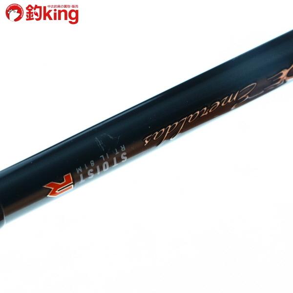 DAIWA（釣り） ダイワ エメラルダス ストイスト レーシング