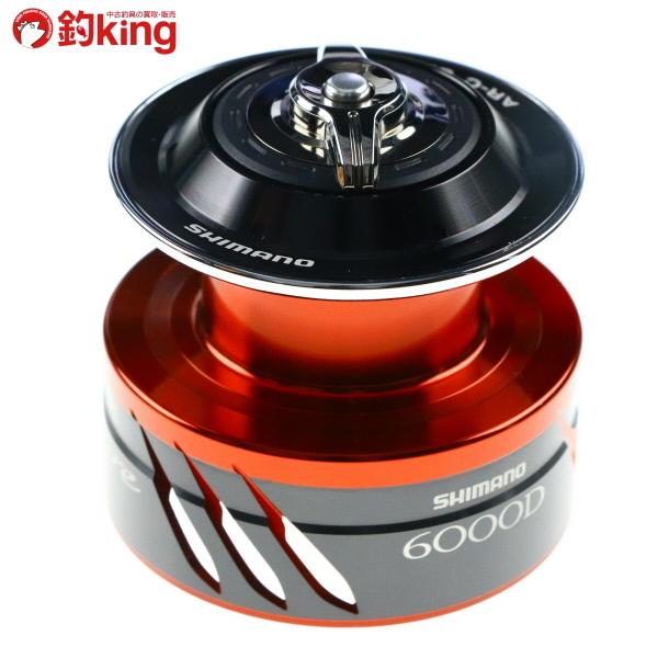 シマノ（SHIMANO） 18BB-X レマーレ 6000D スプール/E015M 美品 上物