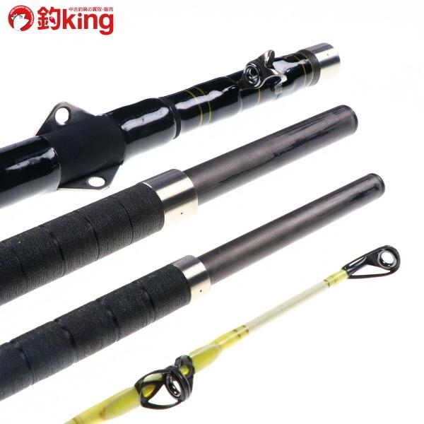 釣竿ダイコウHHジャンク品