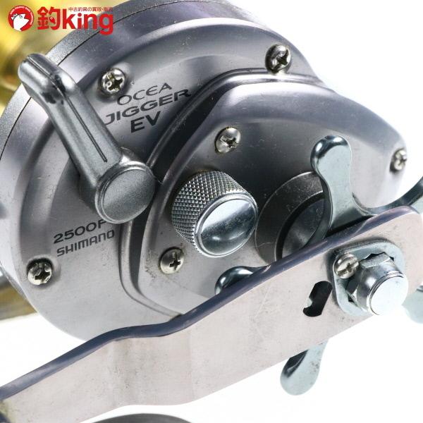 シマノ（SHIMANO） 03オシアジガーEV 2500PG/E077M ジギング 青物