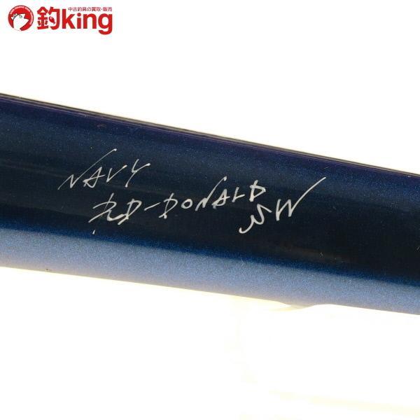 中古】 ネイビールアー RD ドナルド SW 20 200mm 76g/E230M : 釣king