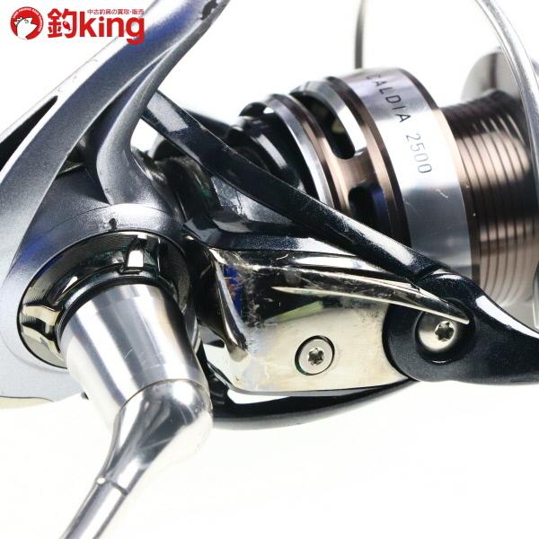 公式 ダイワ Daiwa 純正パーツ 18 カルディア Lt2500s ハンドル 部品番号 部品コード 1h2a06 h2a06 スピニングリールパーツ Gordoscoxinha Com Br