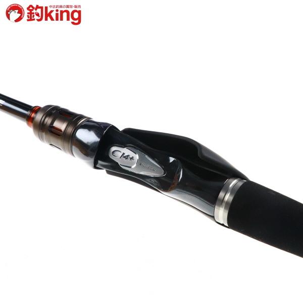 シマノ（SHIMANO） 炎月エクスチューン B610ML-S LEFT/E288Y 美品