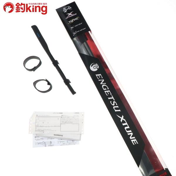 シマノ（SHIMANO） 炎月エクスチューン B610ML-S LEFT/E288Y 美品