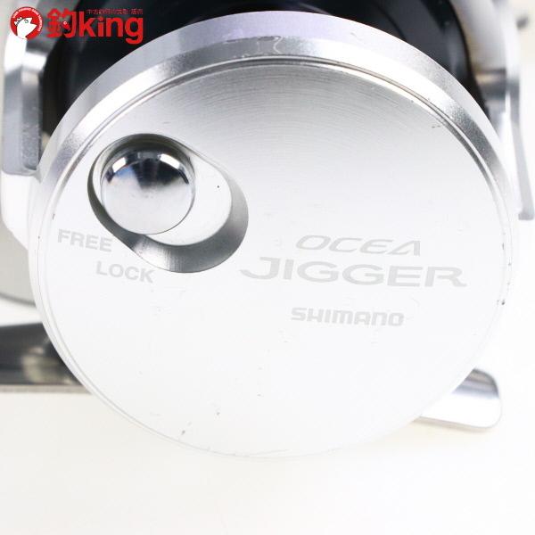 シマノ（SHIMANO） 11オシアジガー 1500HG SOMハンドルノブ付/E303M