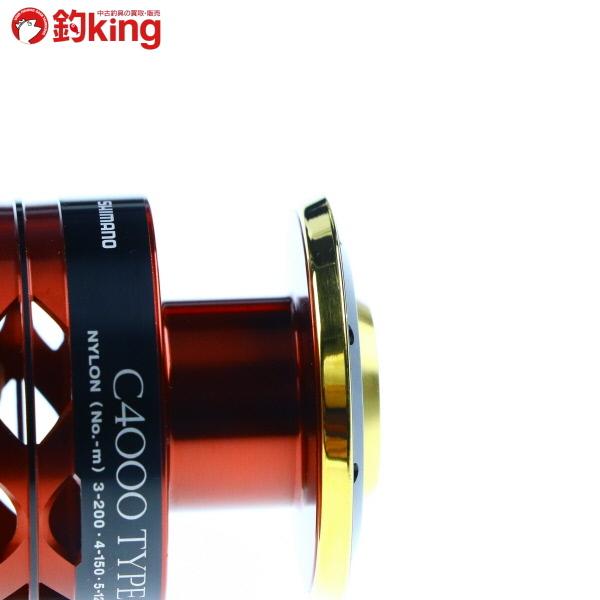 シマノ（SHIMANO） 13BB-X ハイパーフォース C4000 TYPE-G スプール 