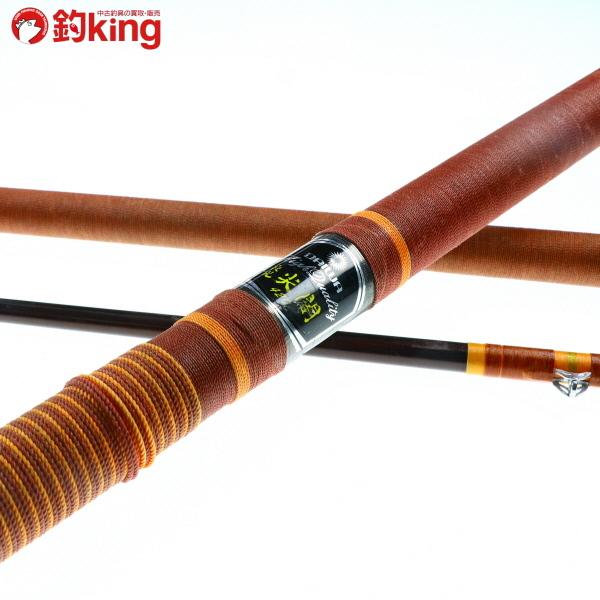DAIWA（ダイワ） 夜光 尖閣 420/F065Y 石鯛 底物 磯 底物竿 : 釣king