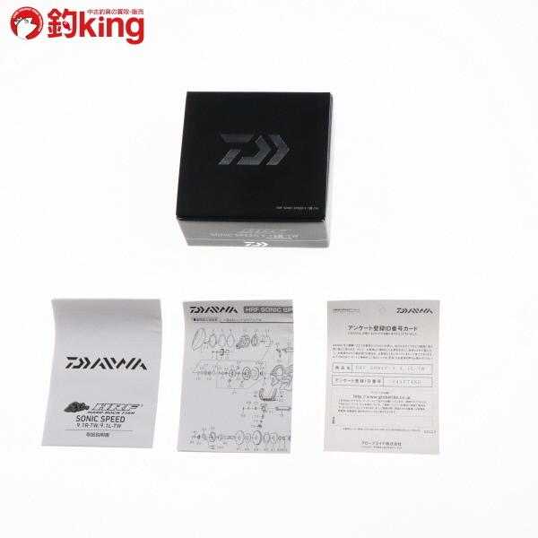 DAIWA HRF ソニックスピード9.1L-TW 箱付き 楽天市場】ダイワ hrf ソニックスピード 9.1l-twの通販